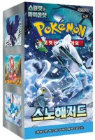 Pokemon Snow Hazard (KOR) Display Box (30 Boosters)