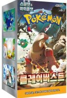Pokemon Clay Burst (KOR) Display Box (30 Boosters)
