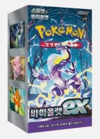 Pokemon Violet ex (KOR) Display Box (30 Boosters)