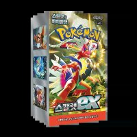 Pokemon Scarlet ex (KOR) Display Box (30 Boosters)