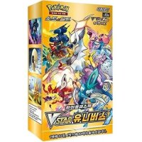 Pokemon VSTAR Universe (KOR) Display Box (10 Boosters)