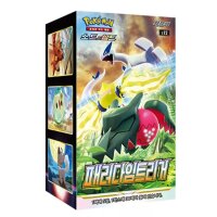 Pokemon Paradigm Trigger (KOR) Display Box (30 Boosters)