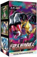 Pokemon Lost Abyss (KOR) Display Box (30 Boosters)