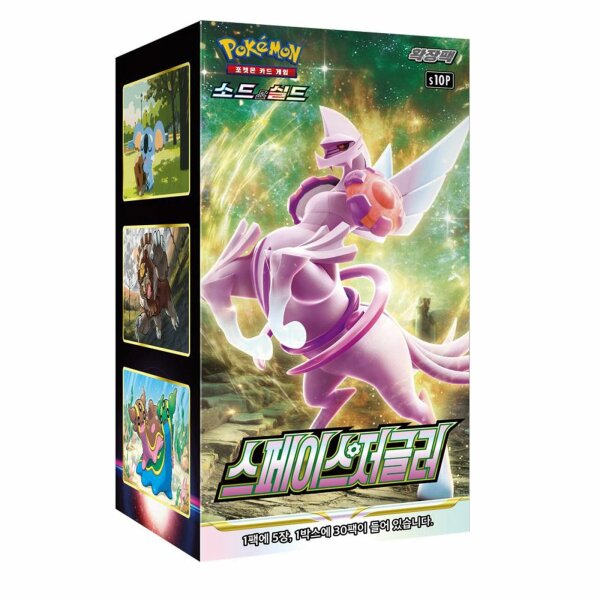 Pokemon Space Juggler (KOR) Display Box (30 Boosters)