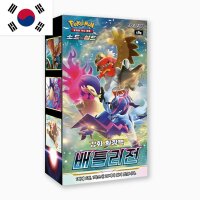 Pokemon Battle Region (KOR) Display Box (20 Boosters)