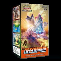 Pokemon Towering Perfection (KOR) Display Box (30 Boosters)