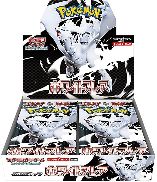 Pokemon White Flare (JP) Display Box (30 Boosters)