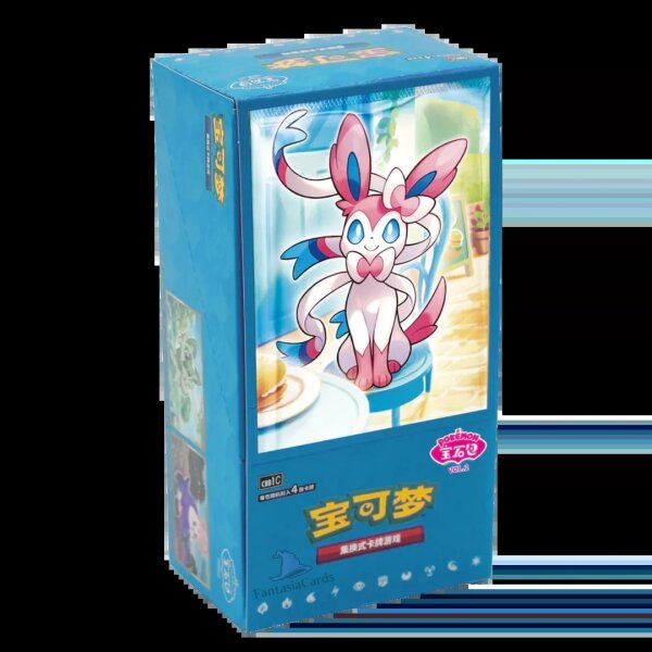 Pokemon Gem Pack Vol.2 Display Box (S-CHN)