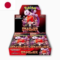 Pokemon Glory of Team Rocket (JP) Display Box (30 Boosters)