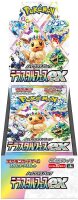 Pokemon Terastral Festival (JP) Display Box (10 Boosters)